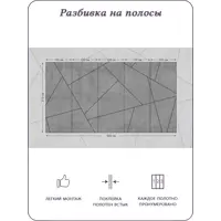 слайд 4