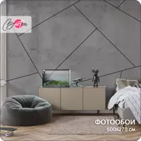 слайд 0