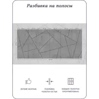 слайд 4