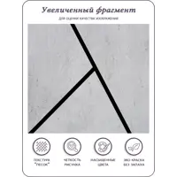слайд 5