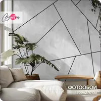 слайд 0