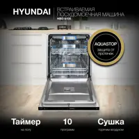 слайд 9