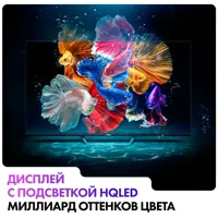 слайд 5