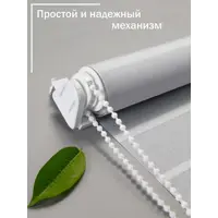 слайд 7