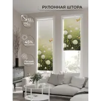 слайд 0