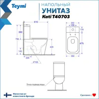 слайд 14
