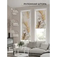 слайд 0