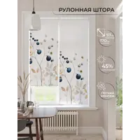 слайд 0
