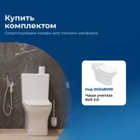 слайд 6