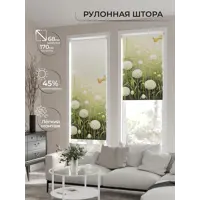 слайд 9