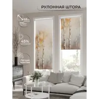 слайд 6