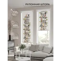 слайд 3