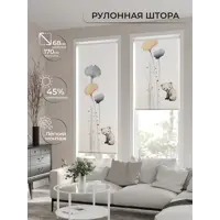 слайд 8