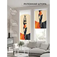слайд 3