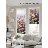 слайд 7