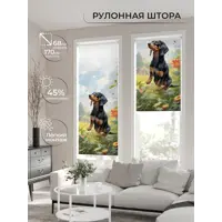 слайд 9