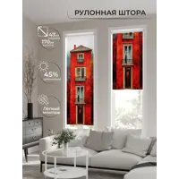 слайд 5