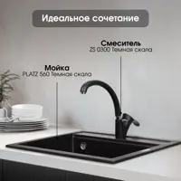 слайд 7