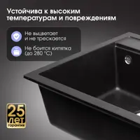 слайд 8