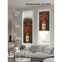 слайд 4