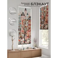 слайд 9