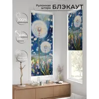 слайд 5