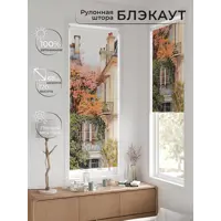 слайд 4