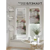 слайд 7