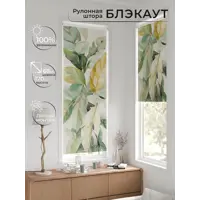 слайд 7