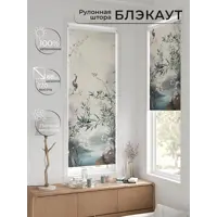 слайд 8