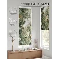 слайд 7