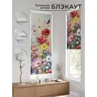 слайд 6