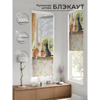 слайд 9