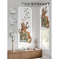 слайд 0