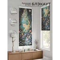 слайд 9