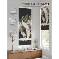 слайд 5