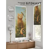 слайд 4