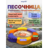 слайд 0