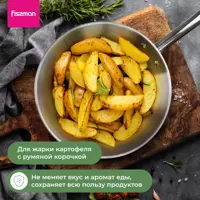 слайд 7