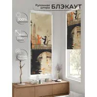 слайд 0