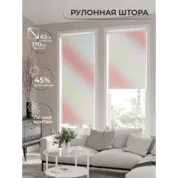 слайд 0