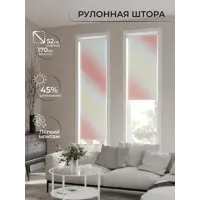 слайд 7