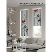 слайд 3