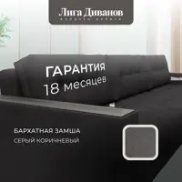 слайд 5