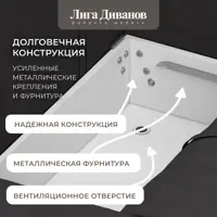 слайд 6
