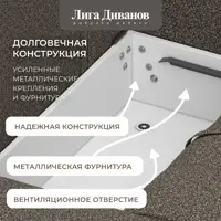 слайд 6