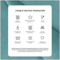 слайд 15
