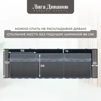 слайд 9