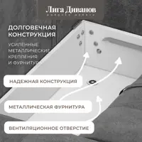 слайд 6