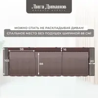 слайд 9